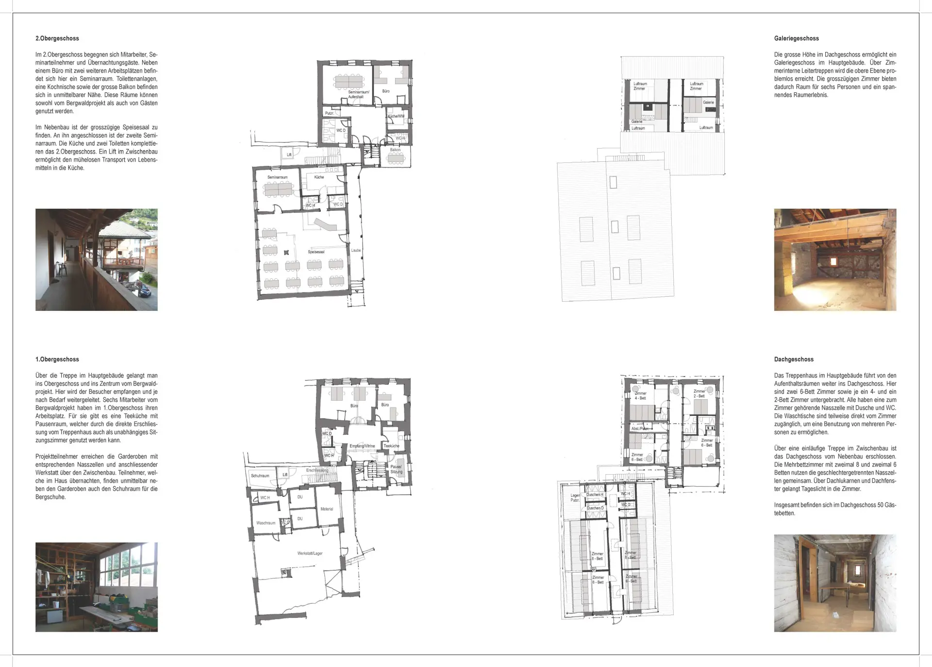 08_Berwaldzentrum Trin_Studie